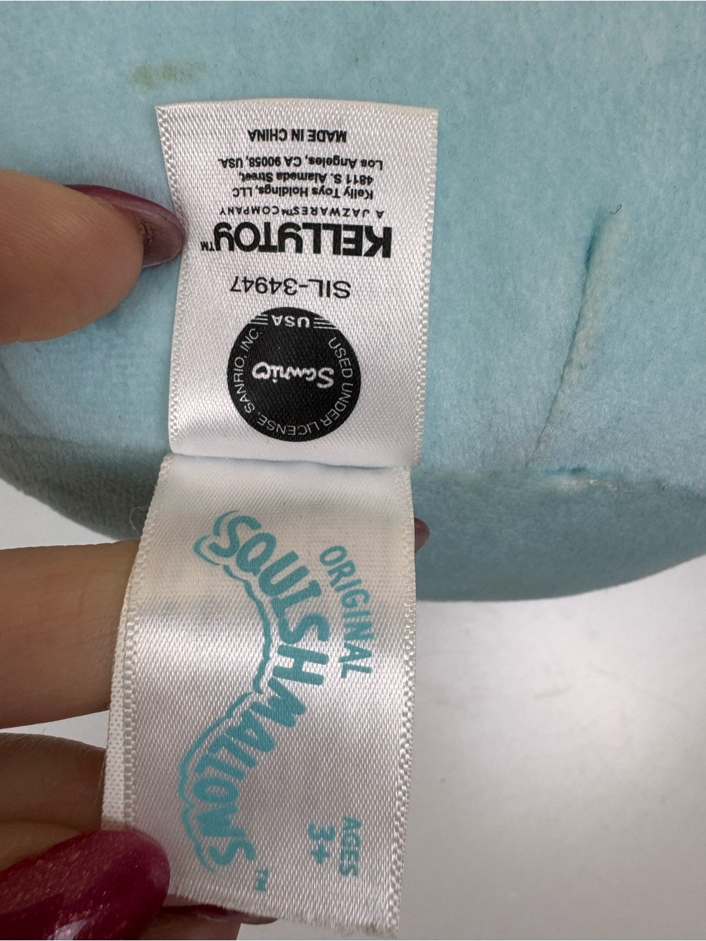 Sanrio Cinnamoroll Sailor Squishmallow 7” Plush Kellytoy 2022 - Picture 5 of 5